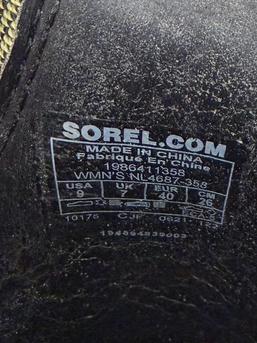 Sorel these are